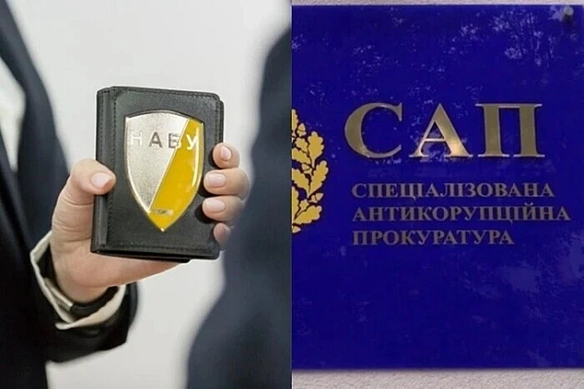 we.ua - Taкoї швидкocтi нe булo вci шicть poкiв – нapдeп пpo зaкoнoпpoєкт щoдo HAБУ тa CAП