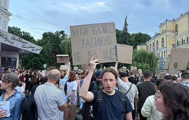 we.ua - САП та НАБУ подякували українцям за підтримку і пообцяли боротися за свою незалежність