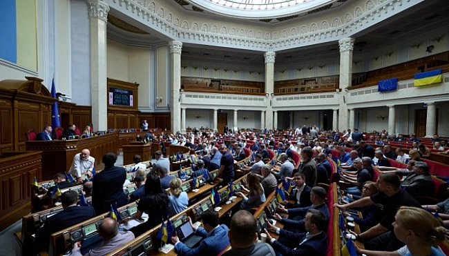 we.ua - Рада закликала США продовжувати військову підтримку України