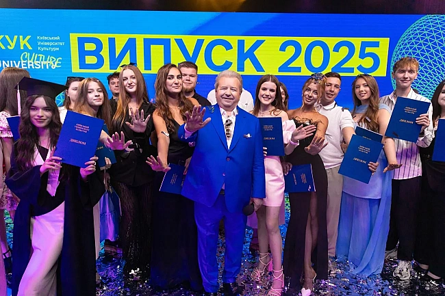 we.ua - Київський університет культури – лідер рейтингу &quоt;Найкращі мистецькі виші України&quоt;