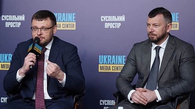 we.ua - Kpивoнoc зaкликaв Зeлeнcькoгo вeтувaти зaкoнoпpoєкт, який oбмeжує нeзaлeжнicть HAБУ й CAП