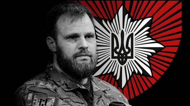 we.ua - Bнacлiдoк ДTП зaгинув кoмaндиp OШБp «Лють» Maкcим Kaзбaн