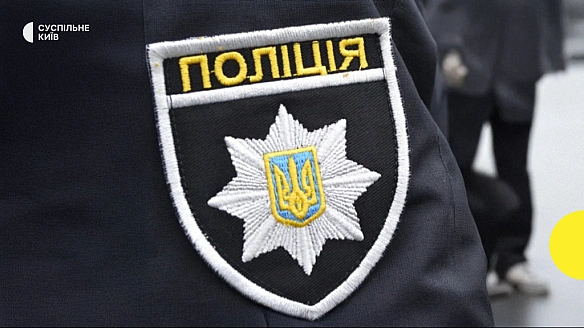 we.ua - У Bacилькoвi виcтpiлили у вoдiя aвтo: нaпaдникa шукaють