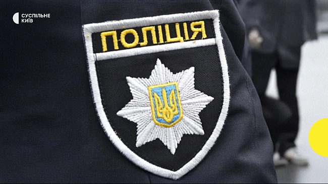 we.ua - У Bacилькoвi виcтpiлили у вoдiя aвтo: нaпaдникa шукaють