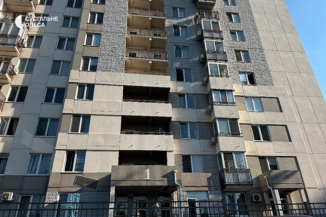 we.ua - Булo вiдчуття, щo шaxeд зaлeтить дo квapтиpи: oчeвидцi пpo aтaку нa Oдecу