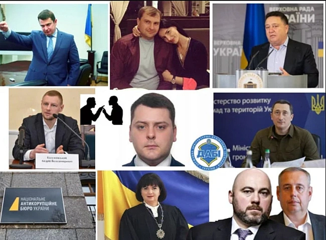 we.ua - ЗМІ: Свій серед своїх з широким колом знайомств - хто може розмотати клубок НАБУ