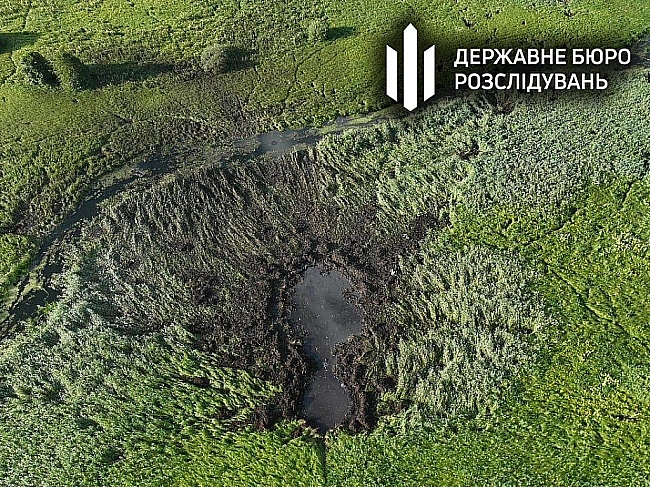 we.ua - Стало відомо, де впав винищувач Міrаgе-2000 — фото з місця аварії