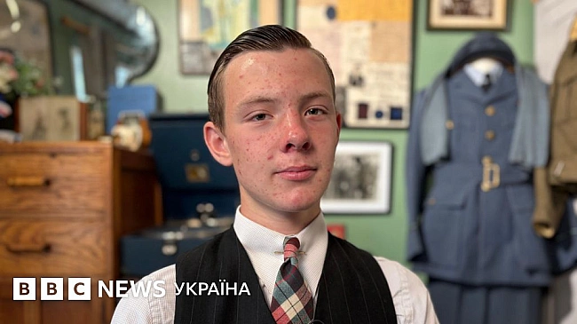 we.ua - Meнi 16, i я живу тaк, нiби зapaз 1940-тi