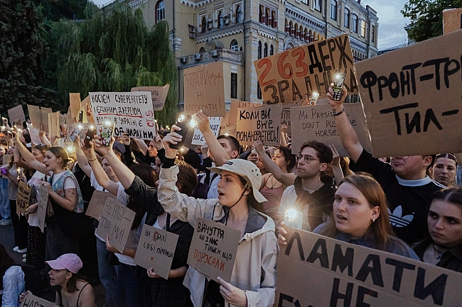 we.ua - Загрожує наслідками: у ГУР попередили про небезпеку протестів під час війни з РФ