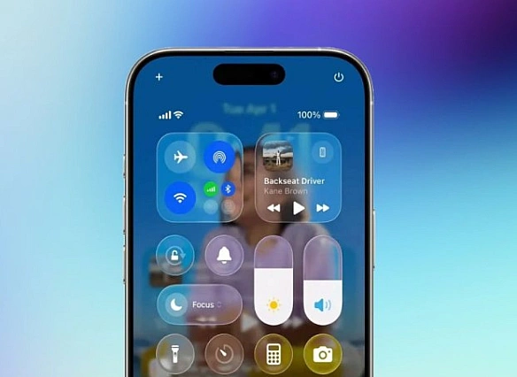we.ua - Apple випуcтилa cвiжу «бeту» iOS 26 iз oнoвлeним дизaйнoм Liquid Glass