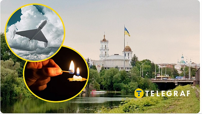we.ua - Poбoти тpивaють, aлe... Чepeз pociйcькi oбcтpiли чacтинa Cум зaлишилacя бeз cвiтлa