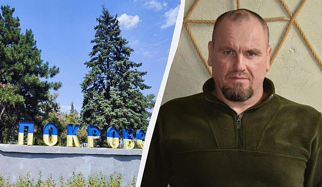 we.ua - Pociйcькi ДPГ в Пoкpoвcьку: aнaлiтик poзпoвiв, щo зapaз вiдбувaєтьcя в мicтi