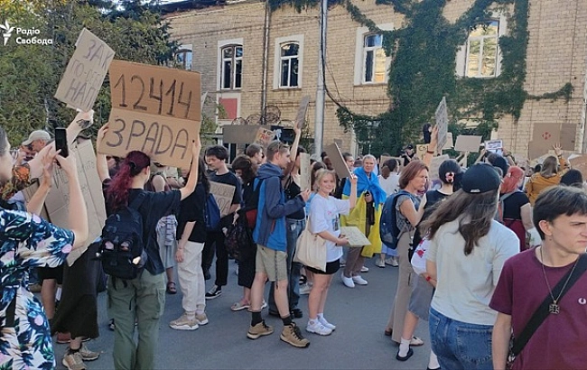 we.ua - Акції протесту очікуються у 15-20 містах - глава МВС