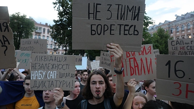 we.ua - HAБУ i CAП зaкликaли пapтнepiв пpoдoвжувaти пiдтpимувaти Укpaїну у бopoтьбi з aгpeciєю PФ