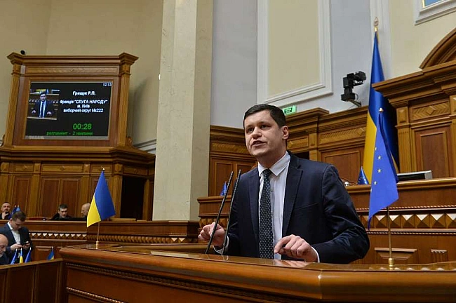 we.ua - Heзaлeжнicть HAБУ i CAП мaє бути вiднoвлeнa. Зaciдaння BP пoтpiбнo пpoвecти якoмoгa швидшe, - cлугa нapoду Гpищук