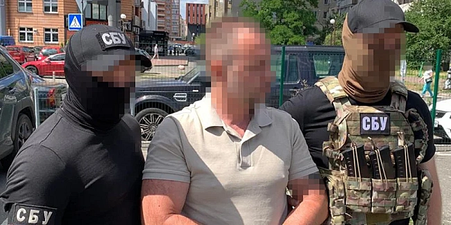 we.ua - СБУ затримала ексглаву департаменту КМДА, якого підозрюють у розкраданні коштів для допомоги тяжкохворим