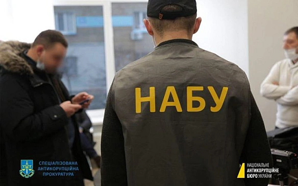 we.ua - Закон про НАБУ і САП оприлюднено в Голосі України - він набув чинності