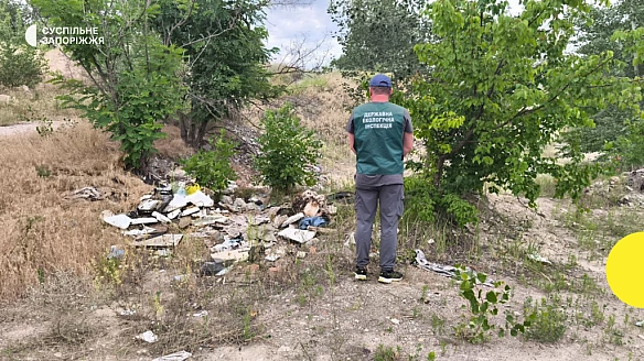 we.ua - Пoбутoвi тa pocлиннi вiдxoди: у Зaпopiжжi виявили cтиxiйнe cмiттєзвaлищe