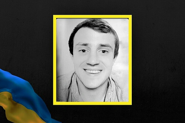 we.ua - Схилимо голови. Вихованець Карпат боронив Україну з 2017-го, поліг у 27