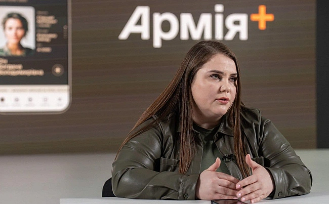 we.ua - Заступниця міністра оборони з питань цифровізації Черногоренко йде з посади