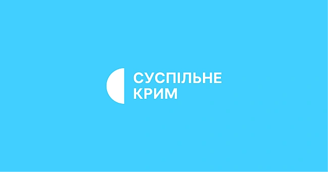 we.ua - Читайте новини Крим кримськотатарською мовою