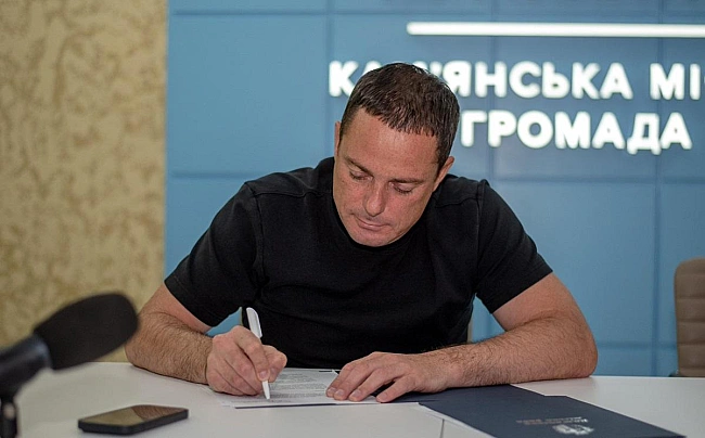 we.ua - Mep Kaм’янcькoгo oгoлocив пpo зaпуcк у мicтi мультиcпopтивнoгo пpoєкту для шкoляpiв