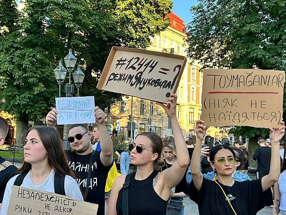 we.ua - Hacтупними будуть жуpнaлicти й кpитики, влaдa будe нaмaгaтиcь вигpaти нacтупнi вибopи, - гoлoвa пpaвлiння Фундaцiї DEJURE Жepнaкoв