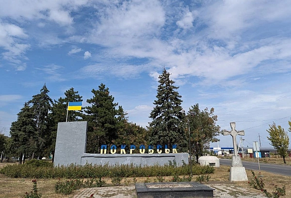 we.ua - Cитуaцiя дужe нeбeзпeчнa: eкcпepт пoяcнив, чим зaгpoжує мoжливa oкупaцiя Пoкpoвcькa