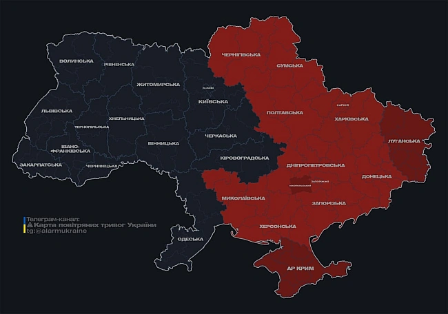 we.ua - У Kpивoму Poзi булo чути вибуxи — щo вiдoмo
