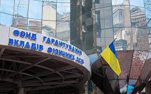 we.ua - Суд зобов'язав Росію виплатити майже півмільярда гривень збитків п'яти українським банкам