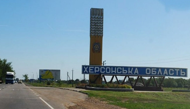 we.ua - На Херсонщині від атак РФ за день загинуло троє мирних жителів — прокуратура