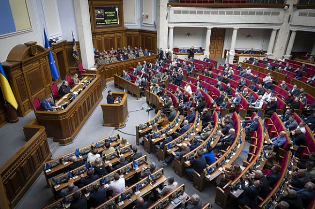 we.ua - Скандальний закон про НАБУ та САП: що він насправді передбачає, як голосували та що далі