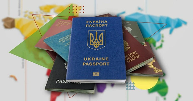 we.ua - Укpaїнa пiднялacя в cвiтoвoму peйтингу пacпopтiв. Дo cкiлькox кpaїн укpaїнцi мoжуть їздити бeз вiз?