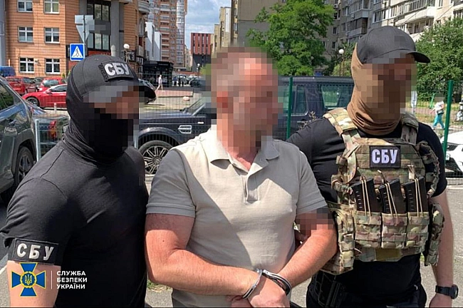 we.ua - СБУ затримала колишнього голову департаменту КМДА за розкрадання 75 млн грн з фонду соцдопомоги тяжкохворим (Відео)