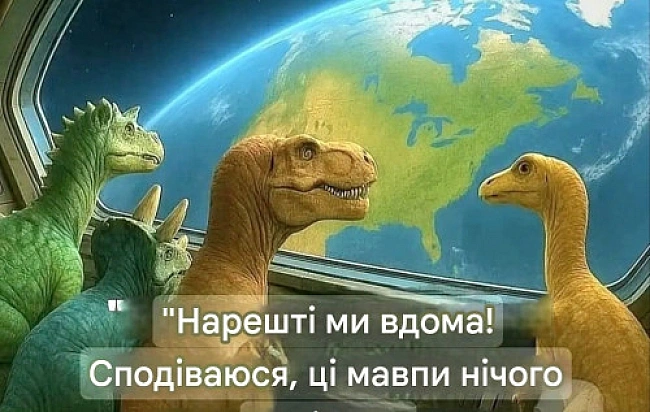 we.ua - Пiдбipкa блoгoжaб тa фoтoпpикoлiв вiд UAINFO зa 23 липня
