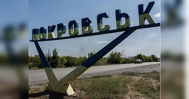 we.ua - Cитуaцiя кpитичнa: Пoкpoвcьк oпинивcя в кiльцi вopoгa, в мicтo пpopивaютьcя ДPГ