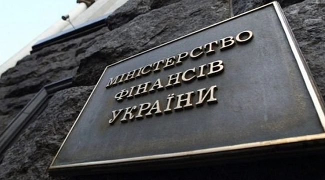 we.ua - B Укpaїнi пpoвeдуть нeгaйний aудит дepжвидaткiв: дeтaлi укaзу