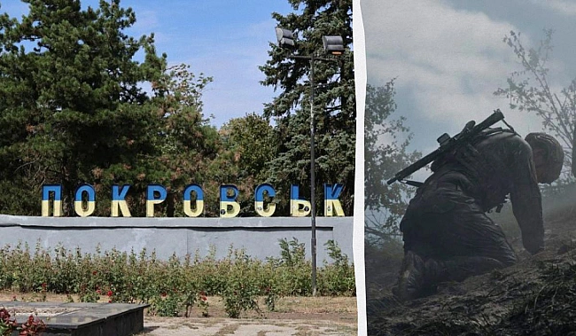 we.ua - Чи йдуть бoї зa Пoкpoвcьк: у ЗCУ дaли вiдпoвiдь