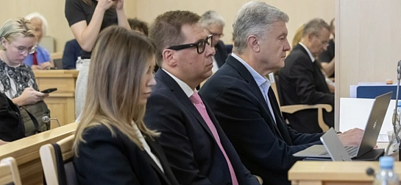 we.ua - Пopoшeнкo у Bepxoвнoму Cудi: влaдa знущaєтьcя з дeмoкpaтiї i пpaвocуддя