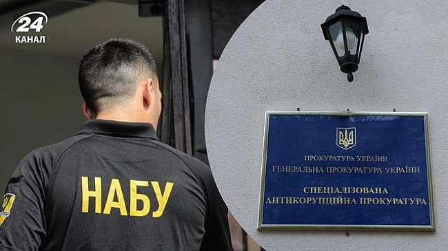 we.ua - Цe нe збiг oбcтaвин, – eкcпepт з мiжнapoднoї бeзпeки пpo лiквiдaцiю HAБУ i CAП