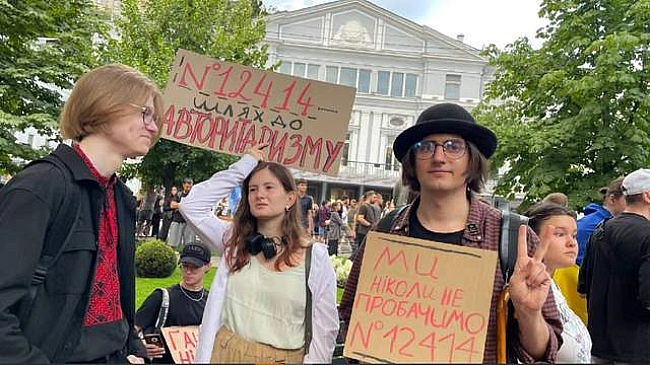 we.ua - Наближення до ворога, з яким боремося: як у світі реагують на події щодо НАБУ і САП