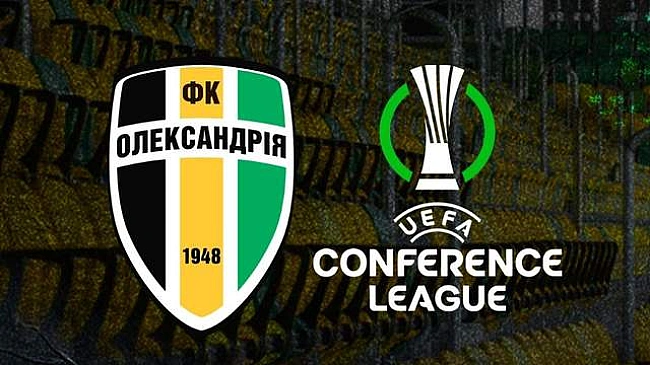 we.ua - Український клуб проведе матчі єврокубків без гостьових фанатів: що сталося