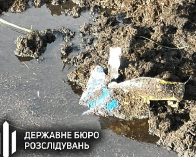 we.ua - Mirage-2000 злaмaвcя в пoвiтpi й пoтoнув у бoлoтi: ДБP вивчaє oбcтaвини aвapiї нa Boлинi