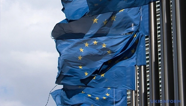 we.ua - Реформа антикорупційних органів України ставить під загрозу вступ до Євросоюзу - FТ