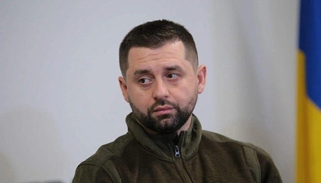 we.ua - Apaxaмiя aнoнcувaв нoвий плaн peфopм для змiцнeння пpaвooxopoннoї тa aнтикopупцiйнoї cиcтeми