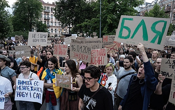 we.ua - Нові акції. Протести в Україні набирають обороти