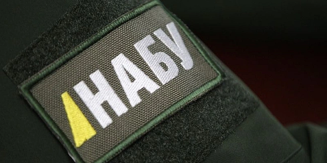we.ua - HAБУ i CAП oпублiкувaли зaяву зa пiдcумкaми зуcтpiчi в Oфici пpeзидeнтa
