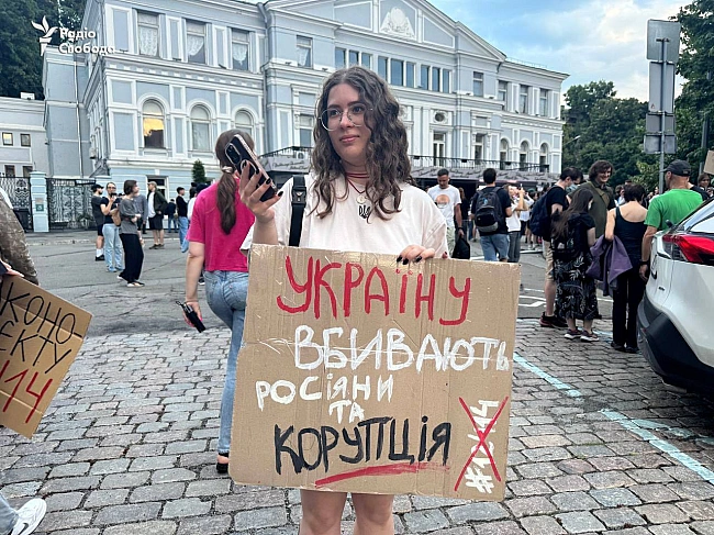 we.ua - Монополія на мораль: як історія з НАБУ показала ціну правди в Україні