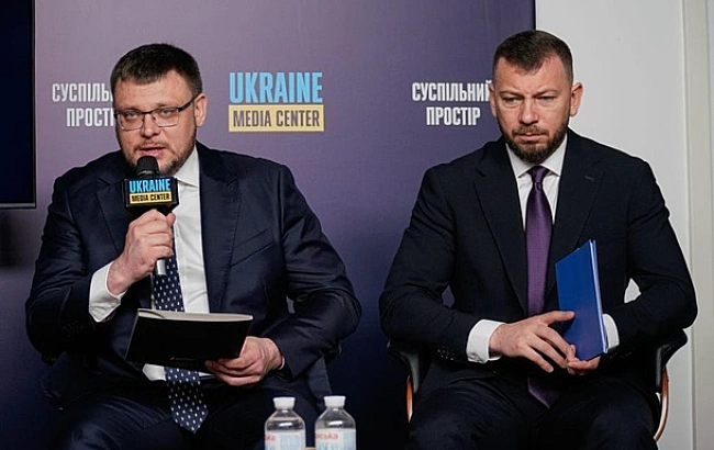 we.ua - НАБУ і САП подякували українцям за підтримку