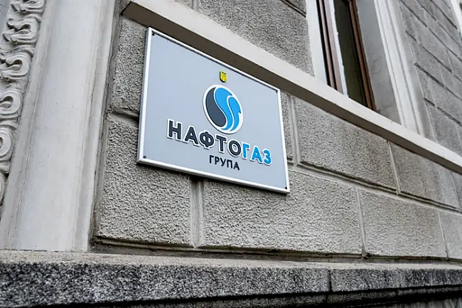 we.ua - «Нафтогаз» отримав кредит для купівлі газу на зиму